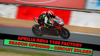 Aprilia RSV4 1100 Factory  A DAY AT THE RACETRACK  Circuit Zolder  21 March 2024  Tim Berger [upl. by Ynej342]