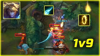 2255LP Ezreal  Crussing Super Server [upl. by Pantheas185]