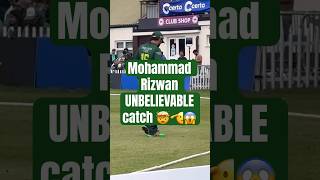 Md Rizwan unbelievable catch 😱 cricket trending pakistancricket babarazam viral shortvideo [upl. by Croom]