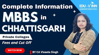 🚀MBBS in Chhattisgarh🔥 Fees amp Cut Off  Private Colleges 2023👈 [upl. by Nawtna]