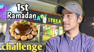 Ramadan Mubarak 1st Ramadan 😍  gool gappey ka challenge 😄ramadan [upl. by Chelton965]