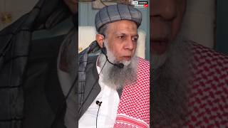 Allah ne insan ko kyun paida kiya allah tala ne insan ko kyun paida kiya Maulana Sanaullah Rahmani [upl. by Ialokin]