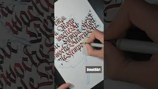 Weltbester Kalligrafie Stream auf Twitch 🌍✍️👾 calligraphy kalligrafie twitch maple letterlove [upl. by Enialed667]