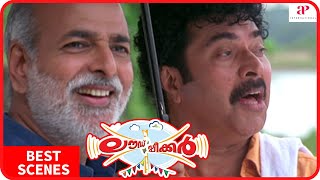 Loudspeaker Movie Scenes  Best Scenes part 4  Mammootty  Sasi Kumar  Gracy Singh  Janardhanan [upl. by Ehtylb]