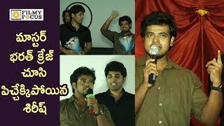 ABCD Movie Success Tour  Allu Sirish Master Bharath  Filmyfocuscom [upl. by Okihcim]