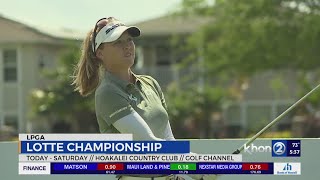 Preview of Round 1 of the 2023 Lotte Championship at Hoakalei Country Club [upl. by Annavoeg]