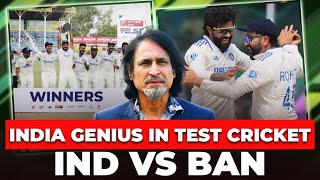 India Genius in Test Cricket  IND VS BAN  Ramiz Speaks [upl. by Acinot262]