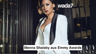 Menna Shalaby aux Emmy Awards 😍 [upl. by Aretak]