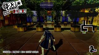 Madarame Palace Museum Speed Run  Persona 5 Royal 226 [upl. by Beitch]