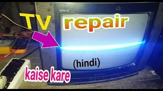 SANSUI TV Repair But vertical Problem Hindi [upl. by Lednahs]