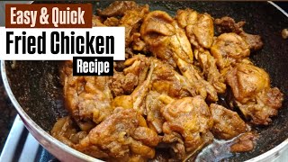 Hyderabadi Chicken Fry  Chicken Recipe Quick Fried Chicken Recipe [upl. by Haniraz307]