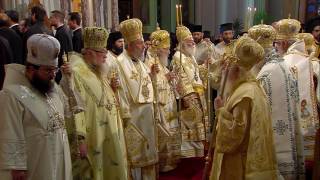 Feast of Pentecost A Concelebration of Unity  Ecumenical Patriarchate Press Office [upl. by Sofko534]