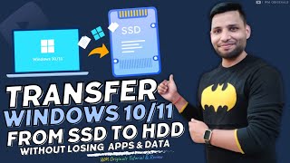 How to Transfer Windows From HDD to SSD Without Loosing Apps amp Data 2024 [upl. by Mckay]