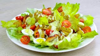 Салат ЦЕЗАРЬ Самый ПРОСТОЙ и ВКУСНЫЙ рецепт который можно приготовить в Домашних Условиях Caesar [upl. by Dillie]