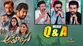 Ahimsa Movie Team Q amp A Media  Teja Abhiram  Ntv ENT [upl. by Ycnuahc671]