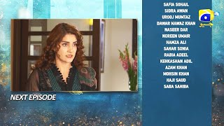 Kaffara Episode 32 Teaser  27th August 2024  Har Pal Geo [upl. by Maurine972]