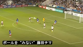 【徹底分析】U23日本 vs U23フランス 藤田・小久保のプレー分析etc [upl. by Streeto303]