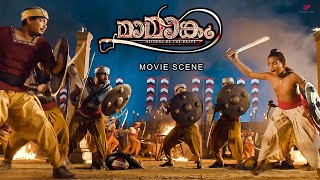 Mamangam Malayalam Movie  Can Unni Mukundan win the battle against the enemies  Mammootty  Unni [upl. by Halueb]