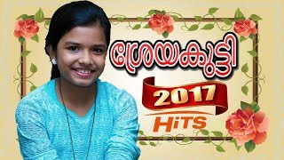 Sreya Jayadeep New 2017 Christian devotional songs Malayalam Hits  Best of Sreya new 2017 Hits [upl. by Louanna]