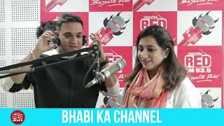 Bhabi ka Channel  RJ Praveen  Red Murga [upl. by Giesser]