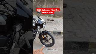 Legend bike Splendor Xtec 👉 Onroad price shortsvideo legendary newupdate viralshorts [upl. by Chadwick91]