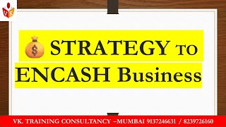 Strategy TO Encash Business  LIC PLan  Combination  Concepts  LIC Best  VK TRAINING [upl. by Eolc445]