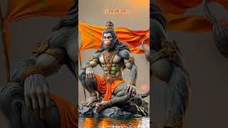 रावण कभी भी शिव जी के चरणों में नहीं झुका 😮jai shree Ram jai Hanuman ji 🙏trending yt shorts [upl. by Lohse]