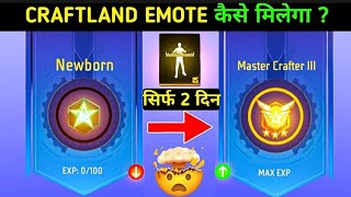 How To Get Emote In Free Fire  Free Fire Craftland Level Kaise Bdhaye  Craftland Exp Trick [upl. by Hetty147]