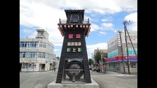 【新潟】村上市への旅♪  Short Trip to Murakami Niigata Japan  Короткая поездка в Мураками Ниигата Япония [upl. by Aehsel]