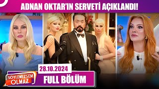 Söylemezsem Olmaz  28 Ekim 2024 [upl. by Aileme590]