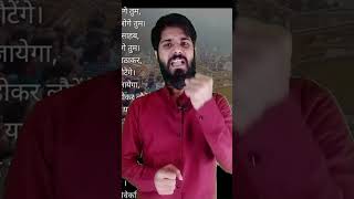 Nikal padhe hain hath utha kar haq apna lekar lautenge by Vivek Mishra vivekrachit shorts poem [upl. by Derina748]