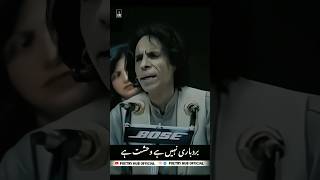 Jaun Elia  کوئی حالت نہیں یہ حالت ہے [upl. by Nyleikcaj]