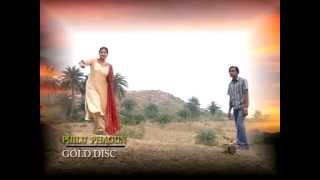 Latest Santali ♥Love♥ Song  Atu Supur Supur  Puilu Phagun  Santali Hit Songs  Gold Disc [upl. by Aztiraj]