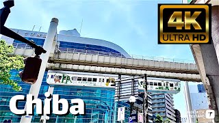 【4K】Chiba Japan  Day Walk  May 2024 [upl. by Dnomyaw]