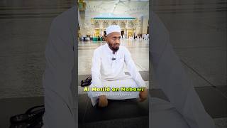 Tilawat e Quran Pak  Al Masjid an Nabawi  Qari Rustam Badshah tilawatequran masjidnabawi shorts [upl. by Aziul]