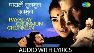 Payale Chunmun Chunmum coversong duet kumarsanu chitra hindicoversong hindisong hindi [upl. by Apps132]