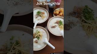 Jok Songkhla thailand streetfood hatyai [upl. by Sacci]