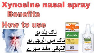 xynosine nasal spray uses in urdu Xylometazoline  How to use xynosine nasal spray Nose congestion [upl. by Eilzel]