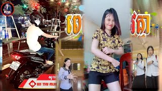 🔴បទល្បីក្នុងTik Tok ថ្ងៃមុនលាបង ថ្ងៃនេះមកវិញ Remix💔🥹Remix tik tok🤬New Song Sad in TikTok 2024 [upl. by Addie]