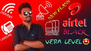 ஒரே Bill 💸பல வசதிகள் Airtelன் பிரம்மாண்டத் திட்டம்⚡⚡⚡ Airtel Black My Experience [upl. by Burkitt107]