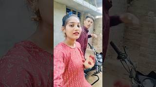 Shilpa Tera koi boyfriend hai 🤣shorts funny [upl. by Masha]