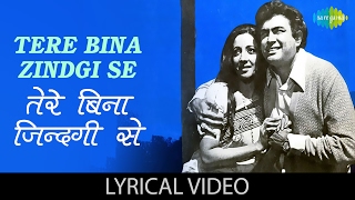 Tere Bina Zindagi Se with Lyrics  तेरे बिना ज़िन्दगी से के बोल  Aandhi Suchitra Sen Sanjeev Kumar [upl. by Nnylram]