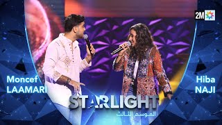 أداء هبة الناجي  منصف العماري Starlight Saison 3  Prime 6 [upl. by Etteniotna]