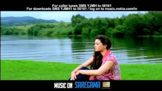 Tere Bina Jee Na Lage Full Song [upl. by Llehcear]