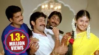 Siva Rama Raju Songs  Andala Chinni Devatha  Jagapathi Babu Venkat Shivaji Mounica Laya [upl. by Kaitlyn44]