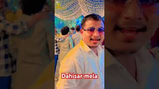 Dahisar mela reels song virelchannel trendingreels subscribers shorts [upl. by Emearg328]