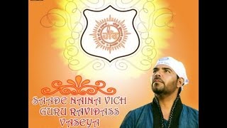 Kanth Kaler  Mere pure Satguru  Mera Guru Ravidass  Ravidass Bhajan  Madan jalandhari 2014 [upl. by Nett]