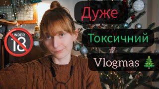 🔞Матюкливий Vlogmas🎄  quotкаральнаquot українізація та бренди що вилизують зад рні [upl. by Eradis]