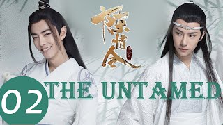 ENG SUB【陈情令 The Untamed】EP02 魏无羡蓝忘机十六年后再聚首（肖战、王一博） [upl. by Etnaled]