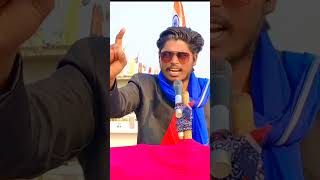 भारत का संविधान लिख डाला। baburam bhimarmy trending sort chandrasekhar ravan bsp asp [upl. by Ame728]